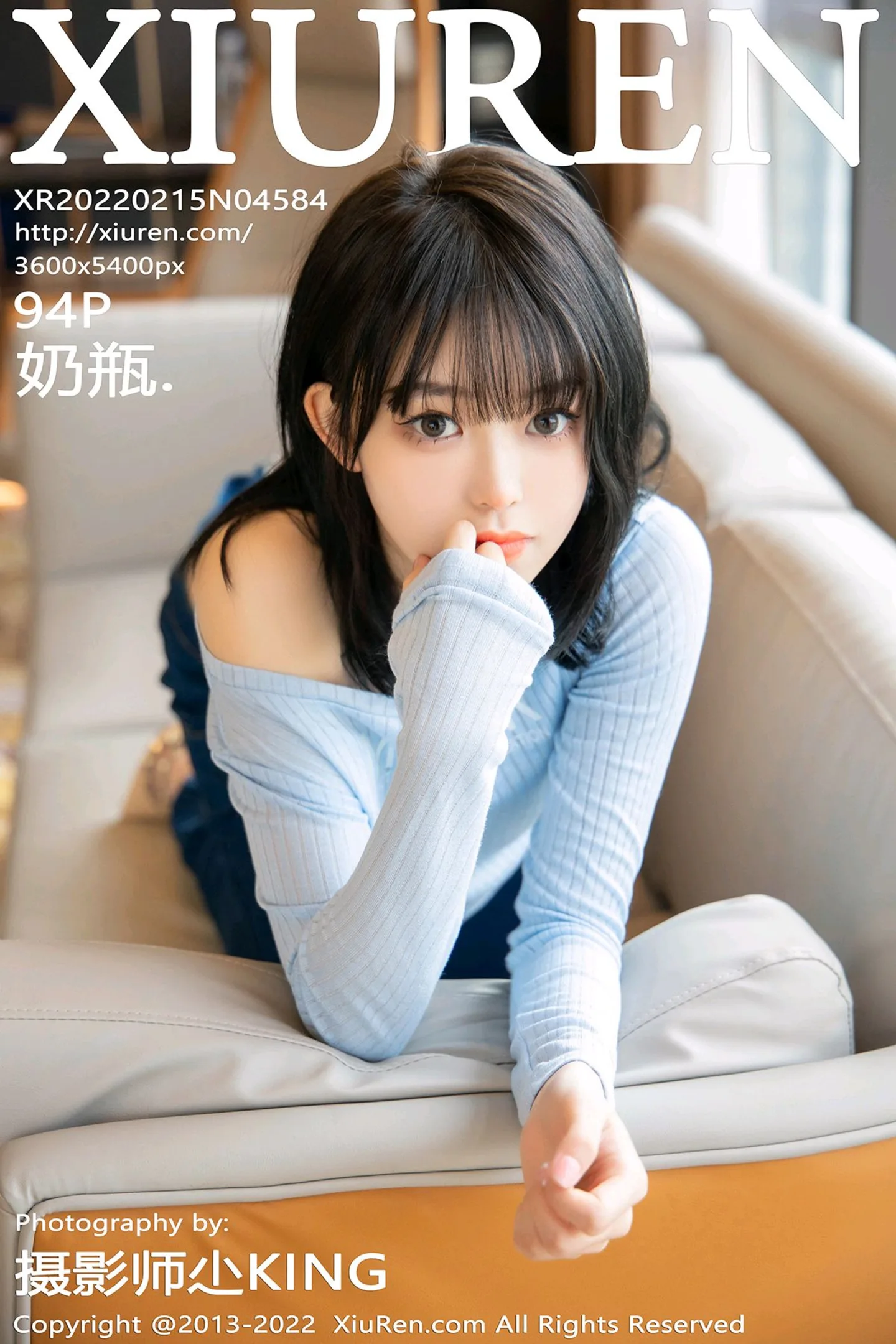 [XiuRen秀人网]VOL.4584 模特奶瓶蓝色外套配牛仔裤私房半脱秀浑圆翘臀极致诱惑写真94P-秀人网官方网站